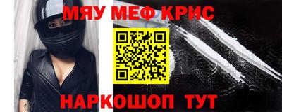 мдпв Жуковский