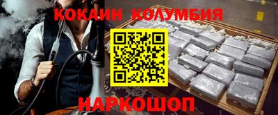мдпв Жуковский