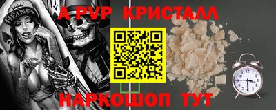 наркотики Заволжье