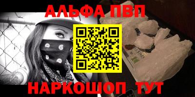 мдпв Жуковский