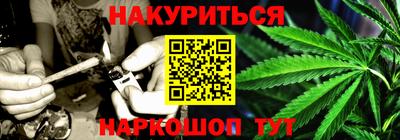 бутират Донской