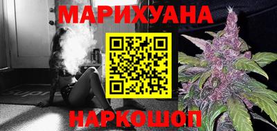 наркотики Заволжье