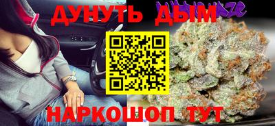 бутират Донской