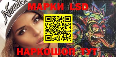 бутират Донской