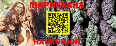 дурь Дубна