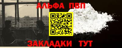 бутират Донской