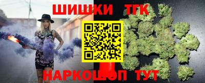 дурь Дубна