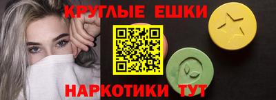 дурь Дубна