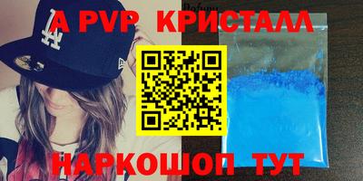 наркотики Заволжье