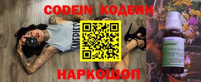 мдпв Жуковский