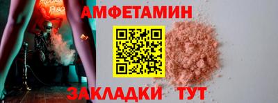 мдпв Жуковский