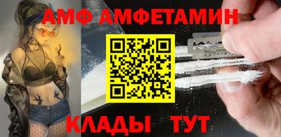 шишки Заводоуковск