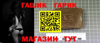 бутират Донской