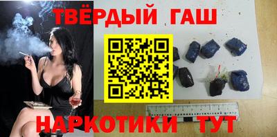 дурь Дубна