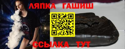 дурь Дубна